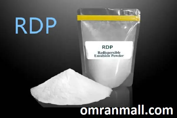 خرید پودر rdp